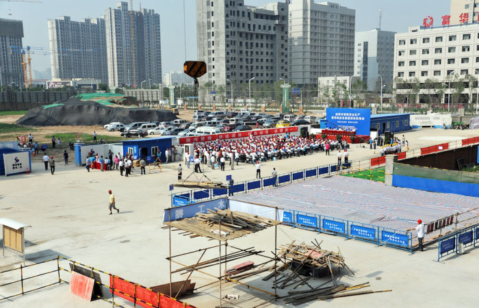 2014年咸阳市建筑安全生产暨事故应急救援演练现场会在我集团项目部召开