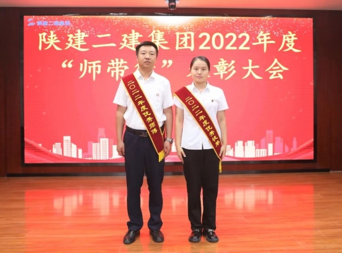 【薪火相传强本领 优秀师徒显担当】2022年度优秀师徒风采展播：徐鹏飞、邵静